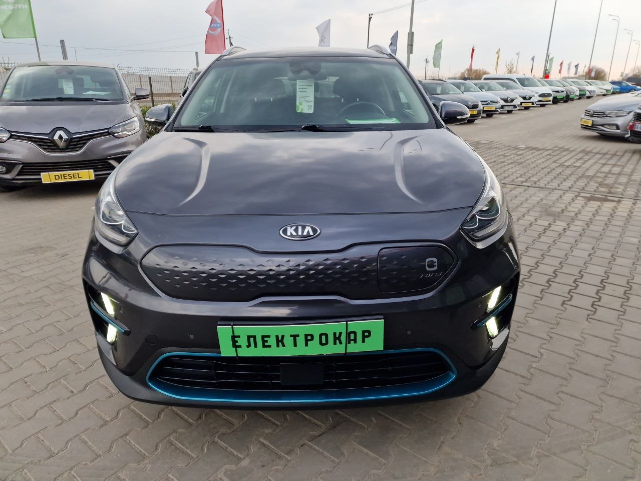 KIA E-NIRO