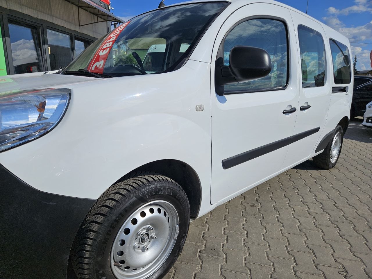 Renault Kangoo Express