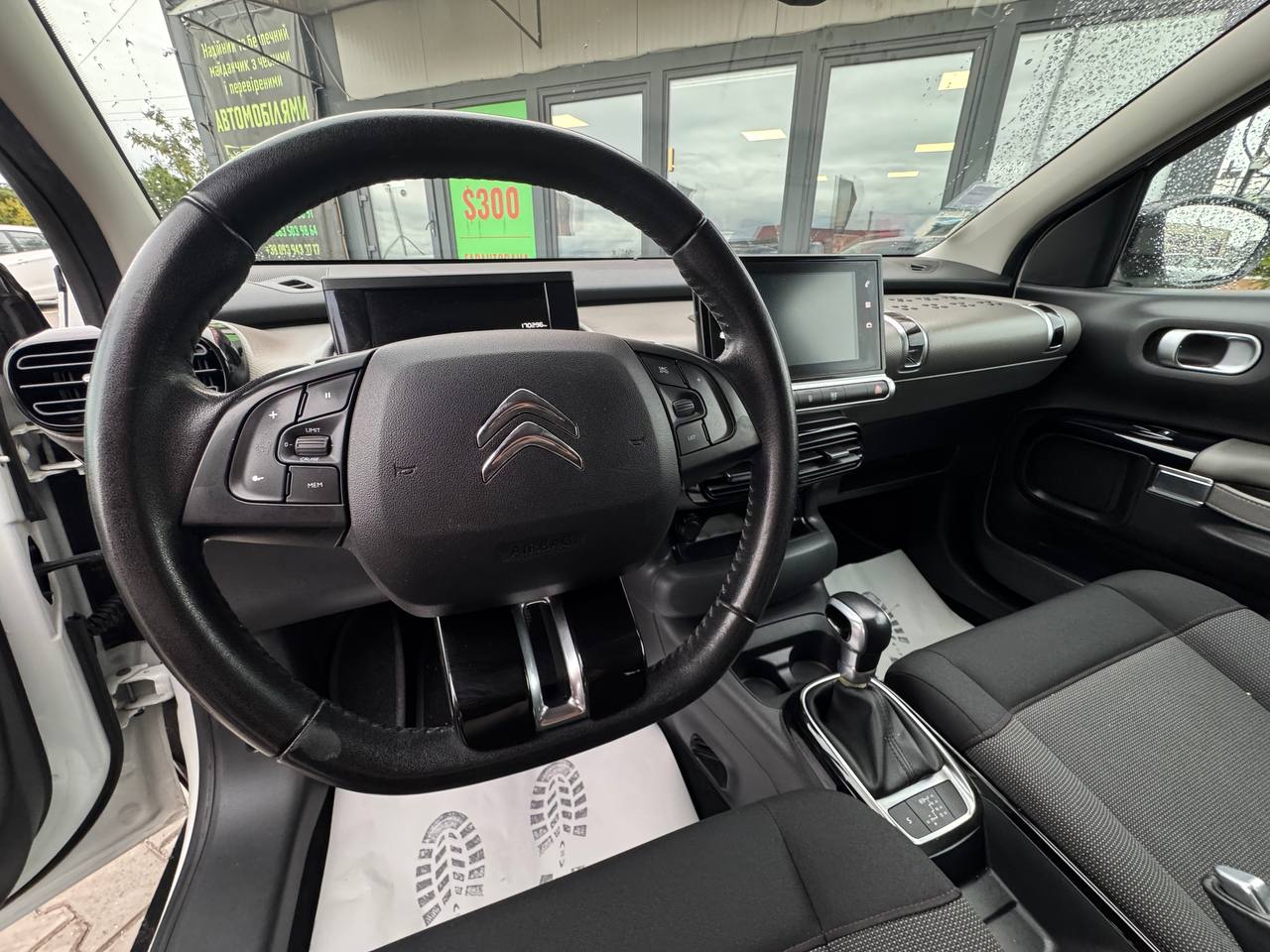 Citroen C4 Cactus SHINE Business