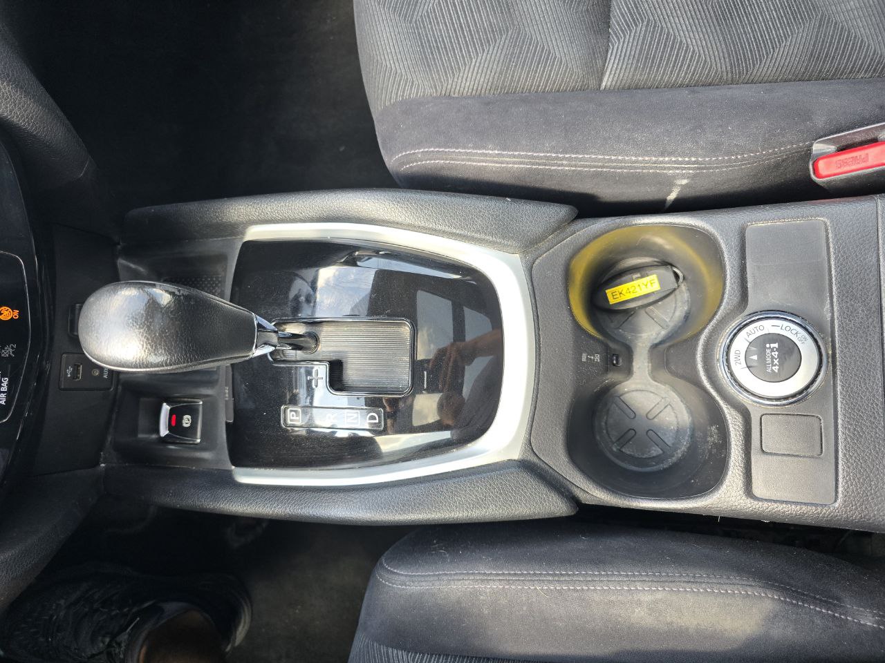 Nissan X-TRAIL