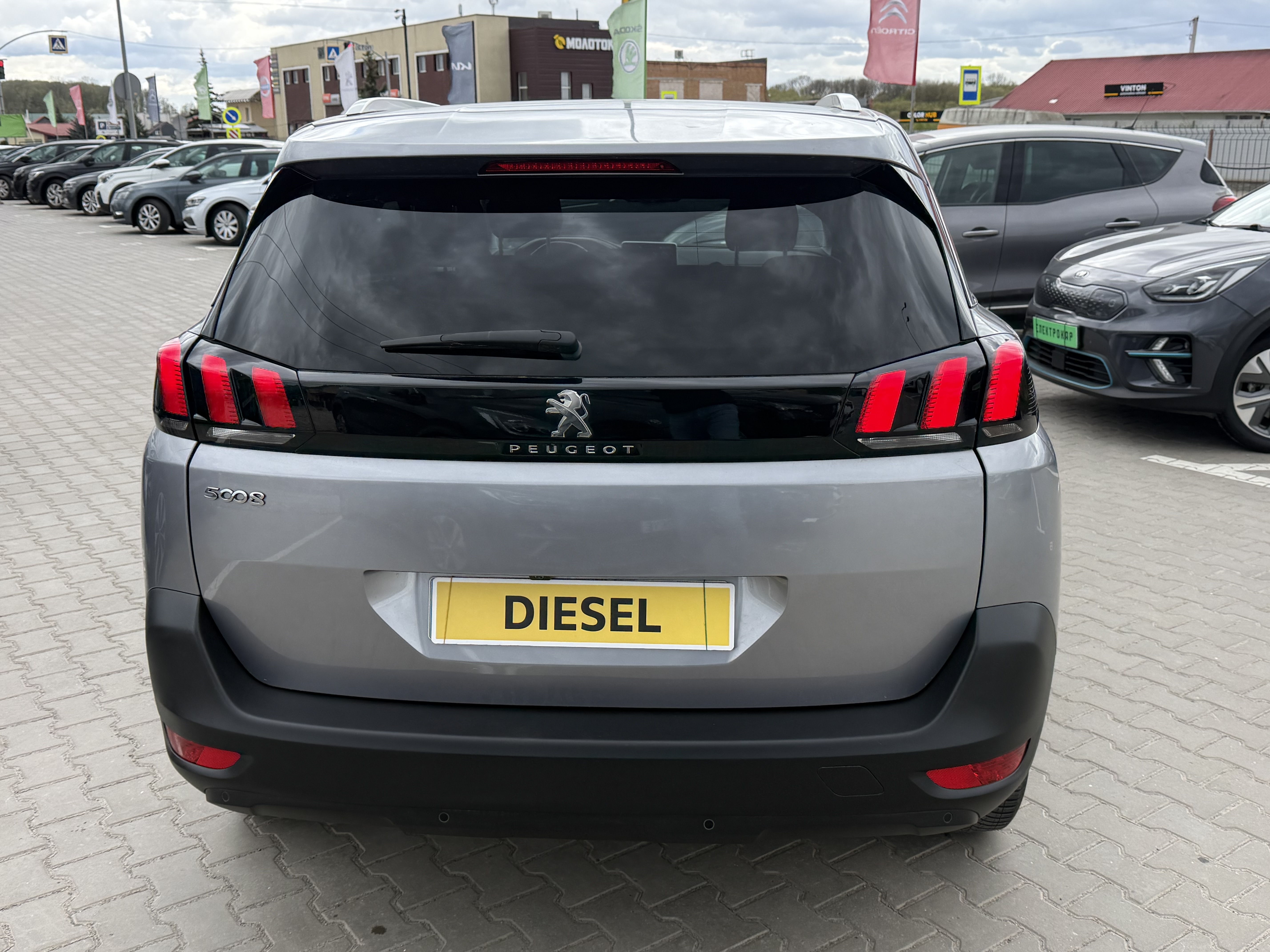 Peugeot 5008 Business