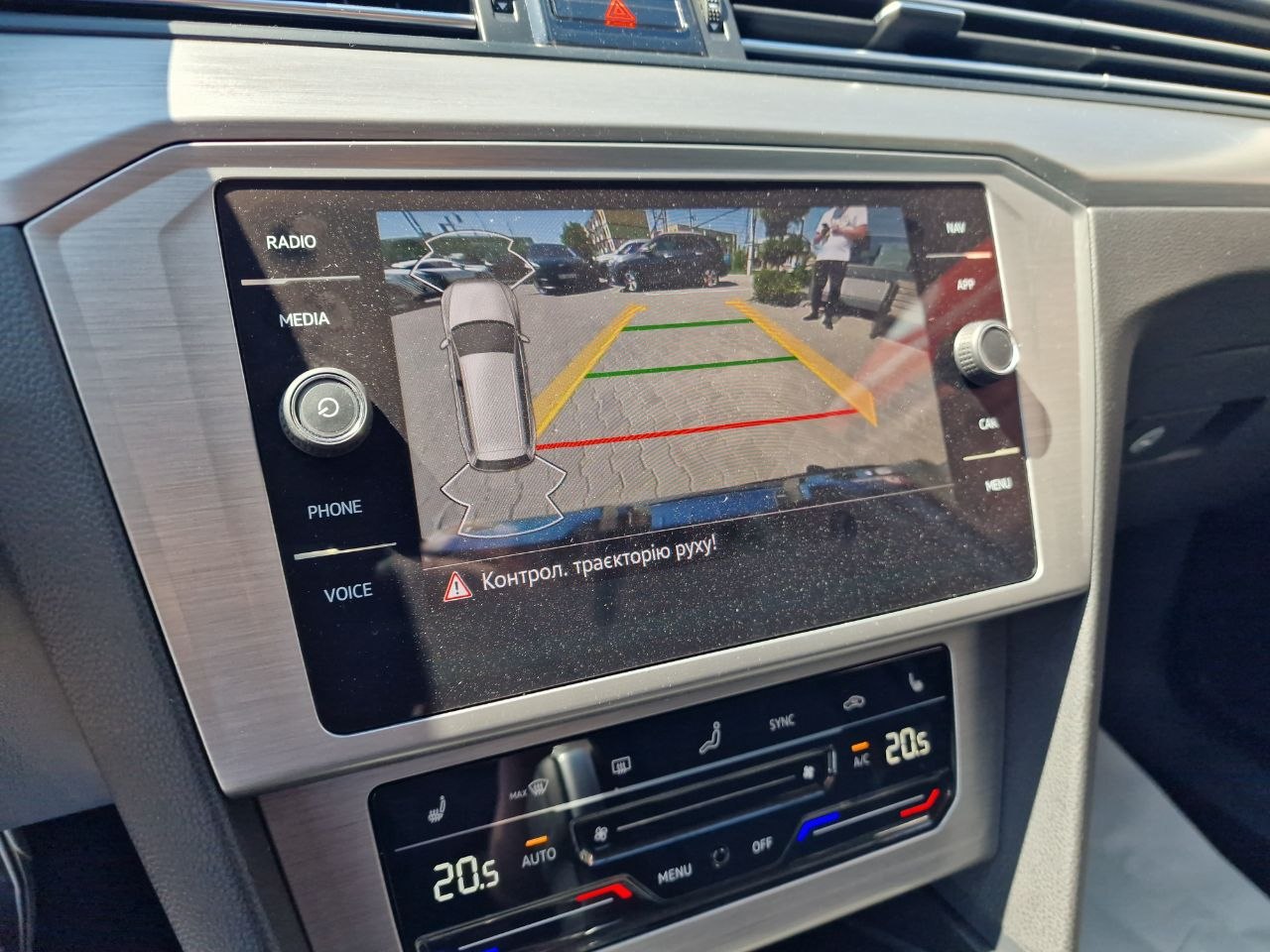 Volkswagen Passat Business+