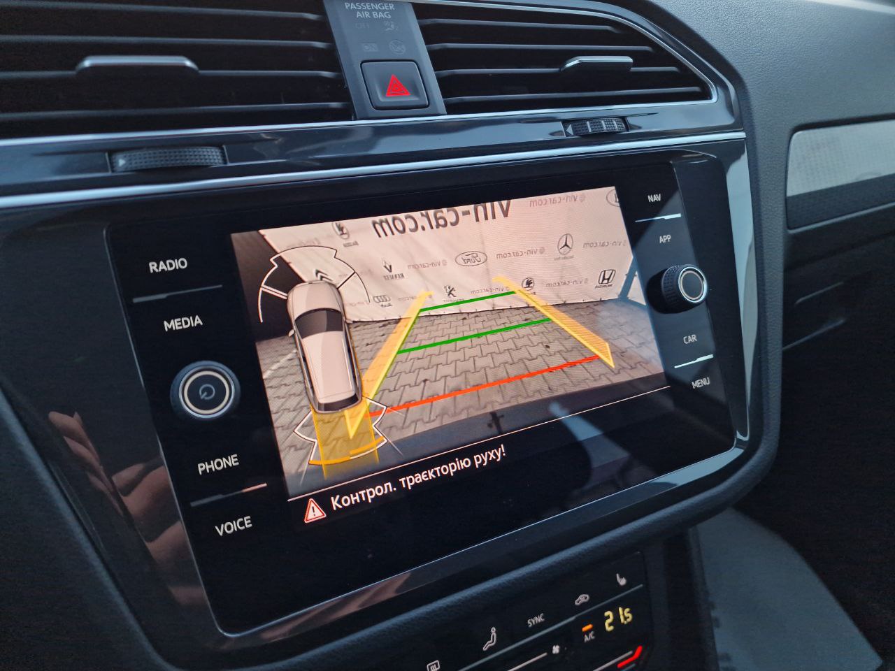 Volkswagen Tiguan Life 4MOTION