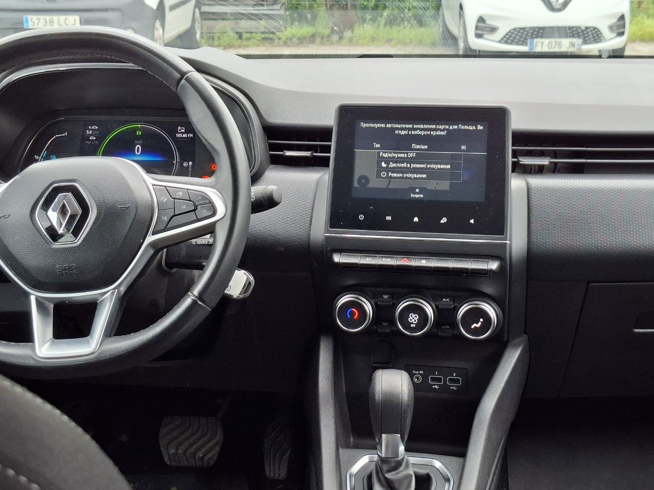 Renault Clio Equilibre Hybrid