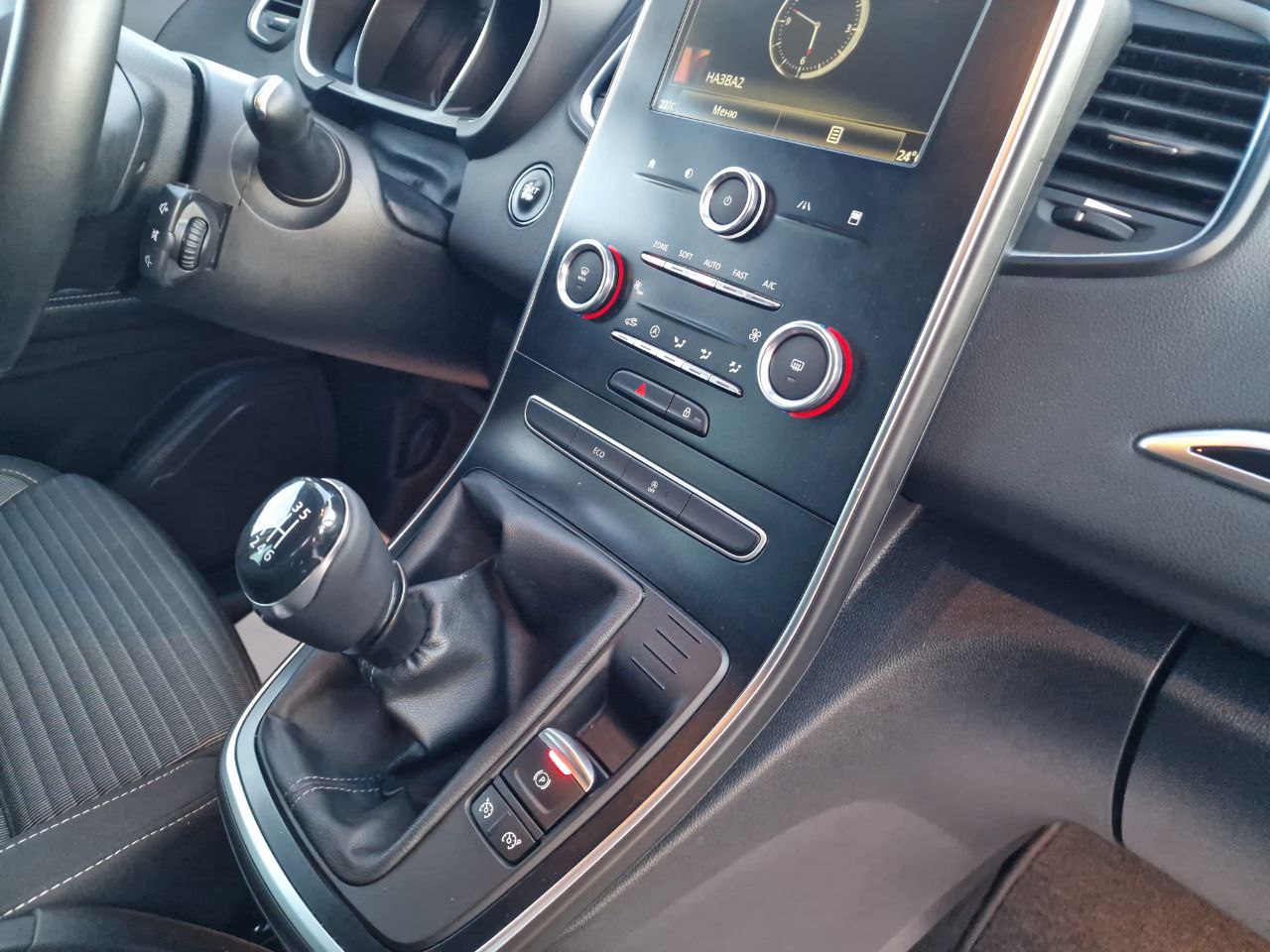 Renault Scenic Business