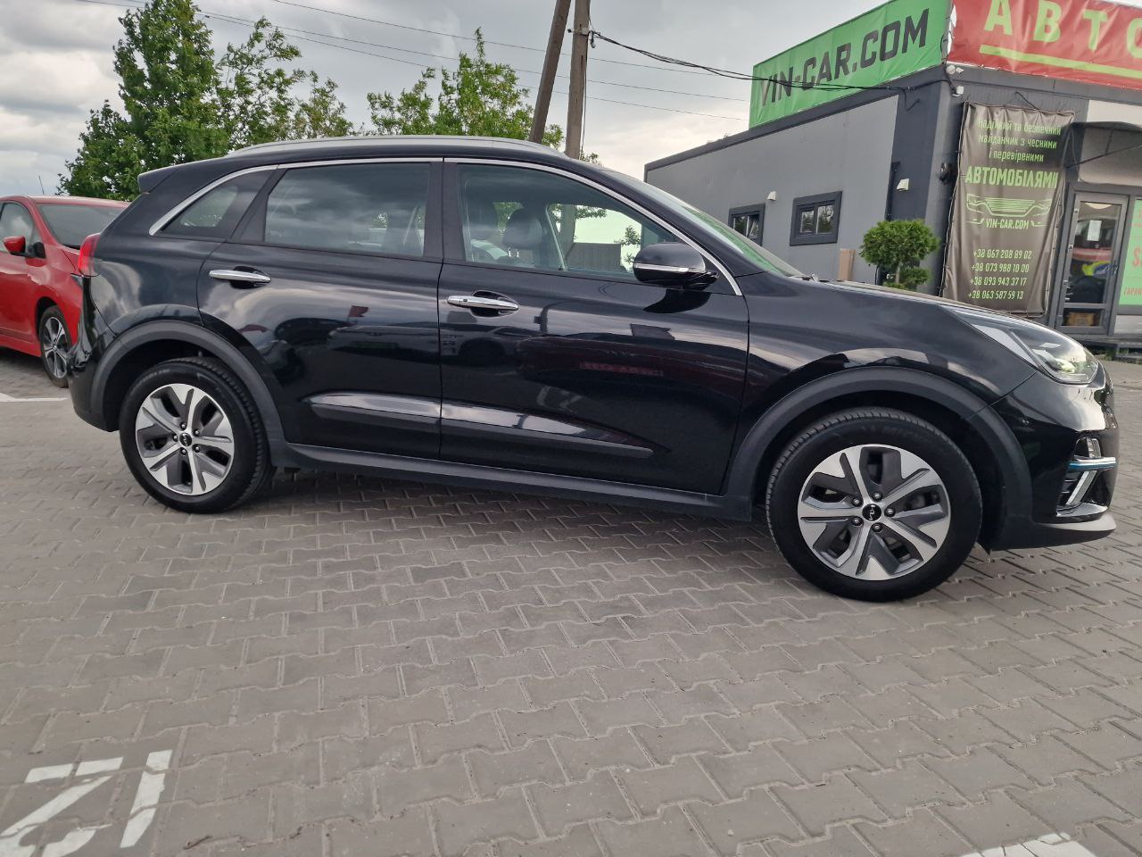 KIA E-NIRO