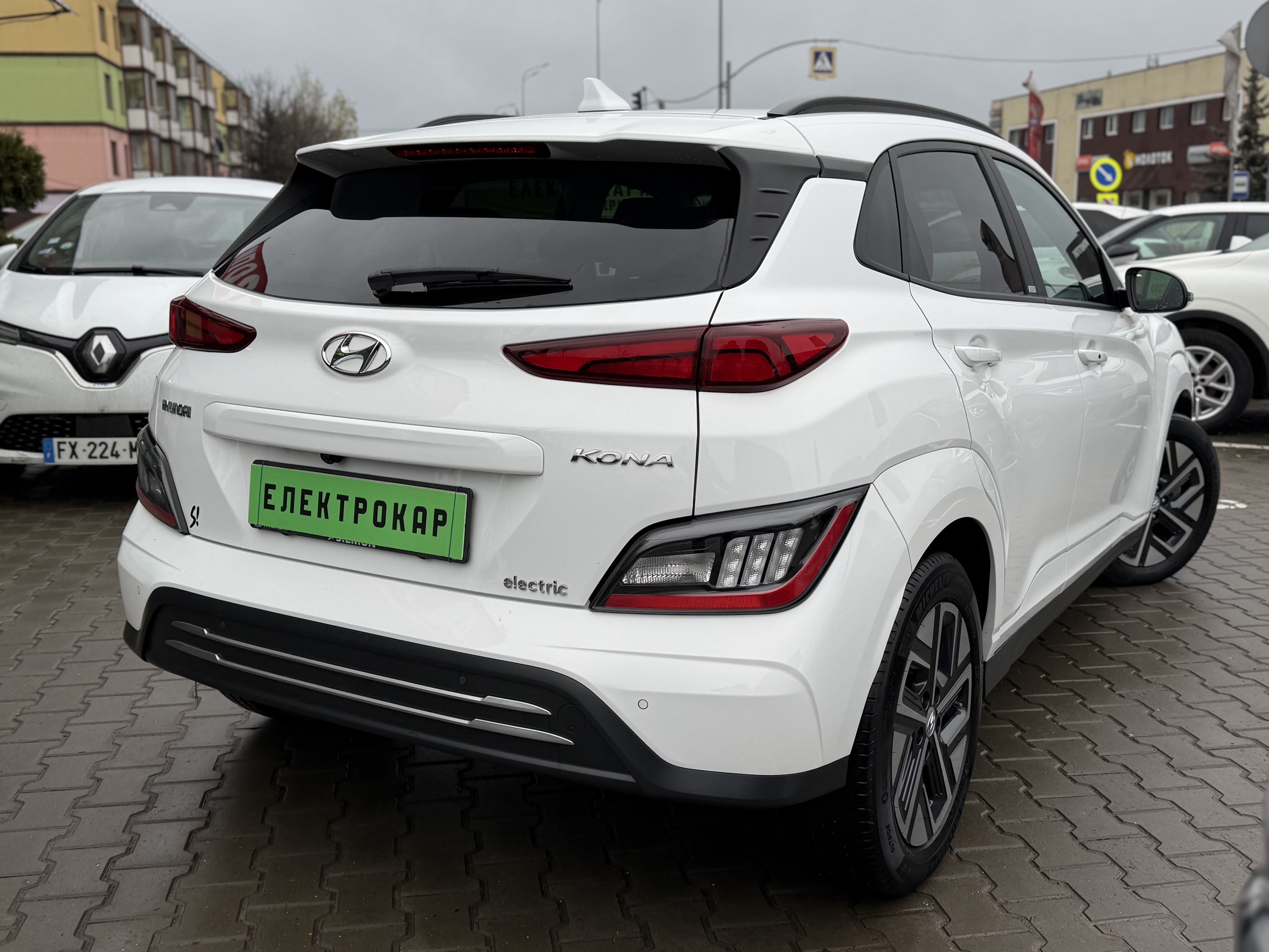 Hyundai Kona