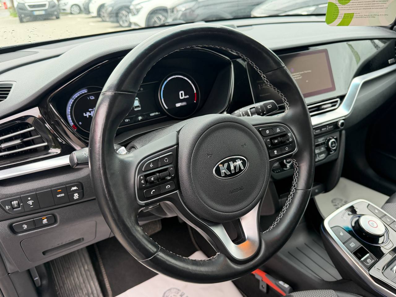 KIA E-NIRO