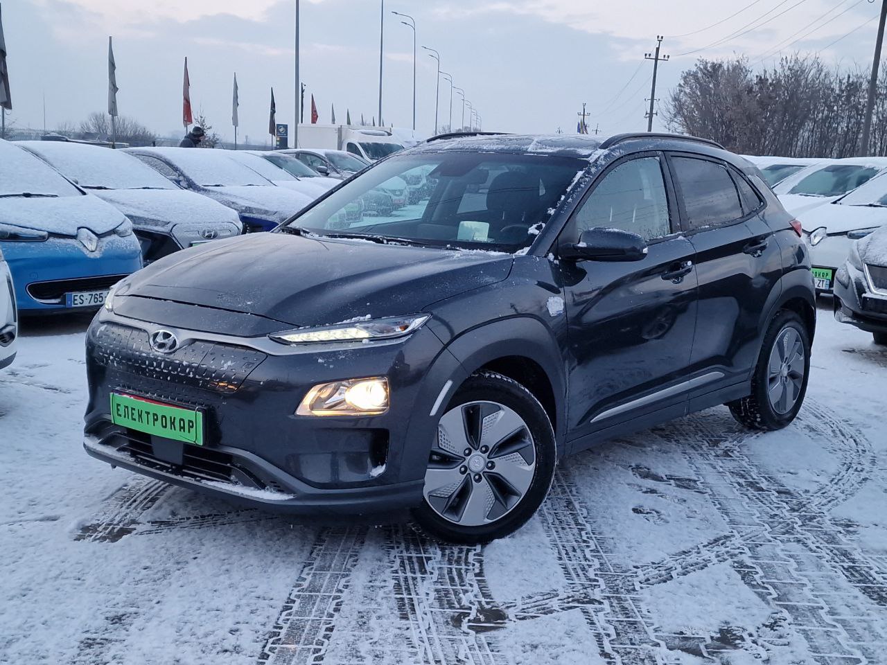 Hyundai Kona