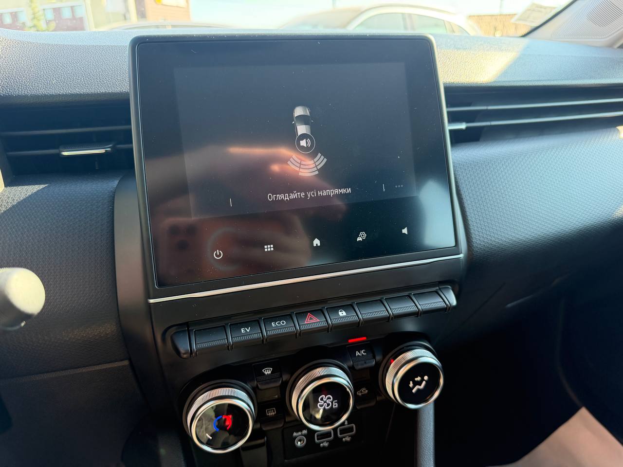 Renault Clio Business Hybrid