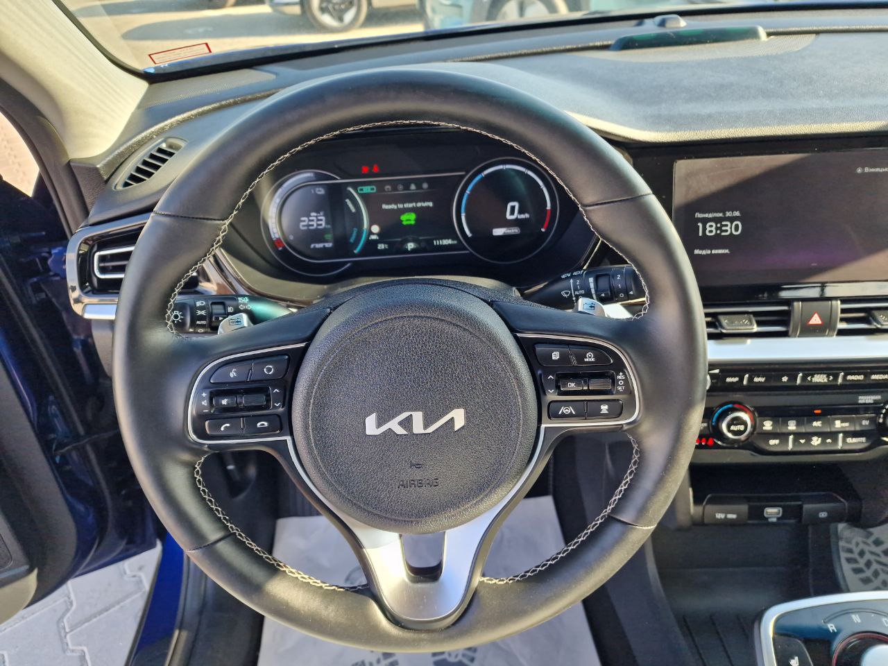 KIA E-NIRO