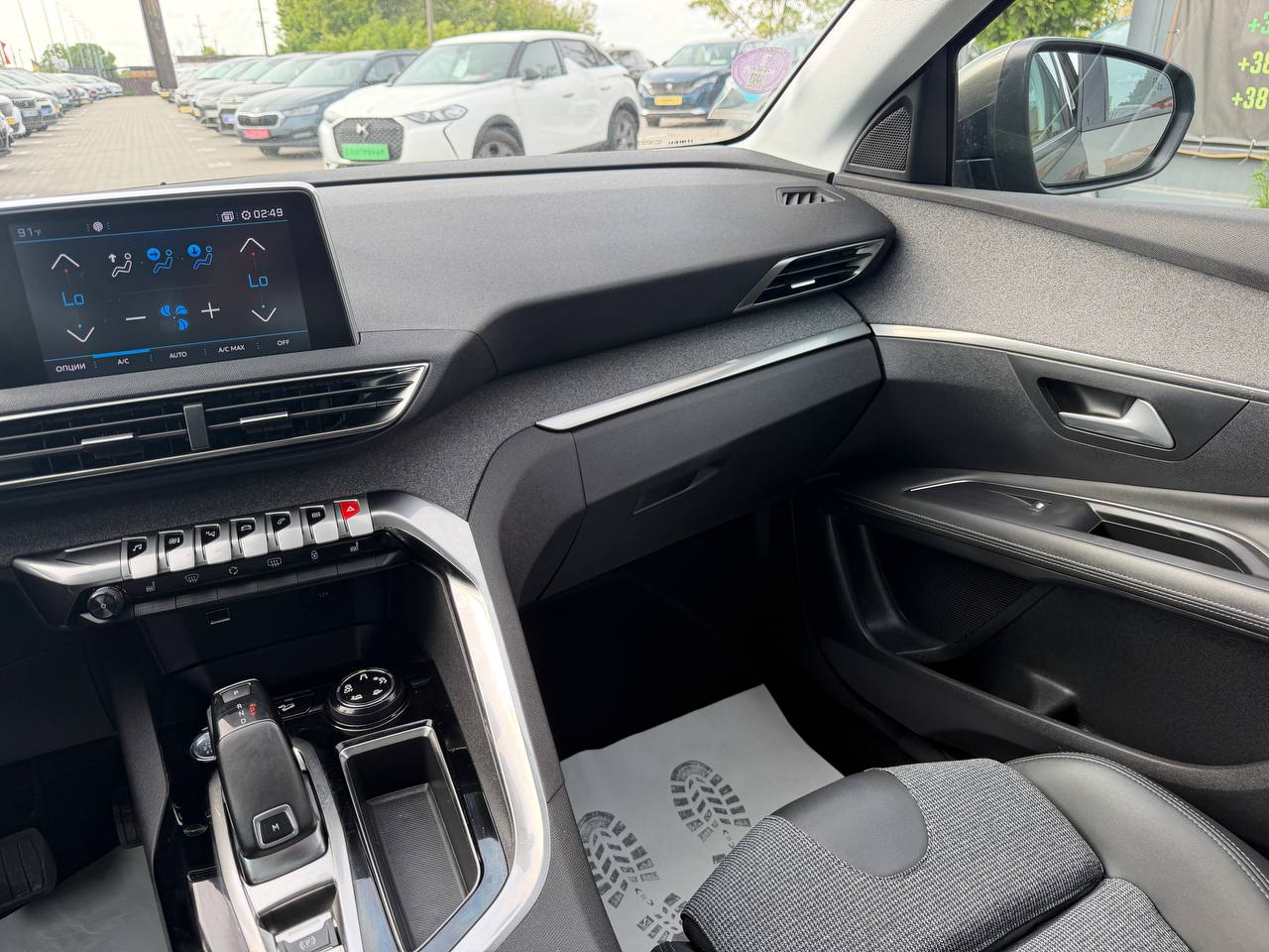 Peugeot 3008 ALLURE