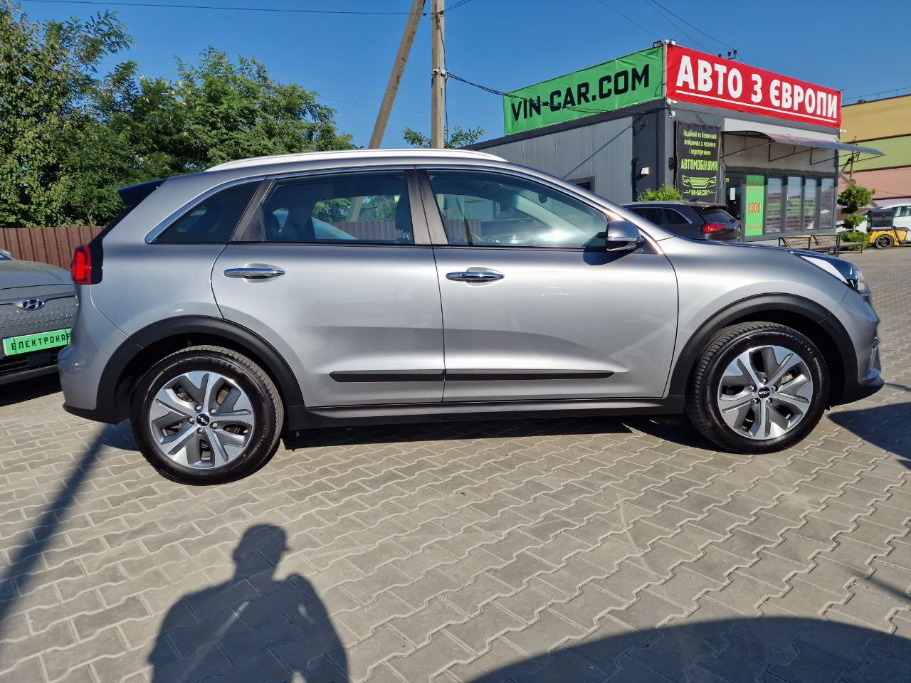 KIA E-NIRO
