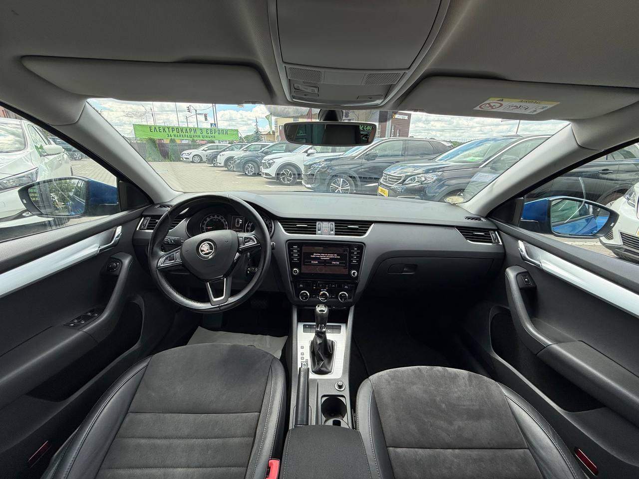 Skoda Octavia Business