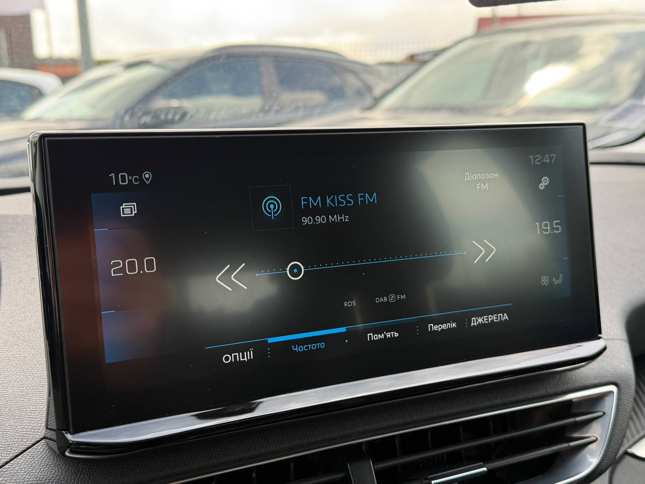 Peugeot 3008 Business