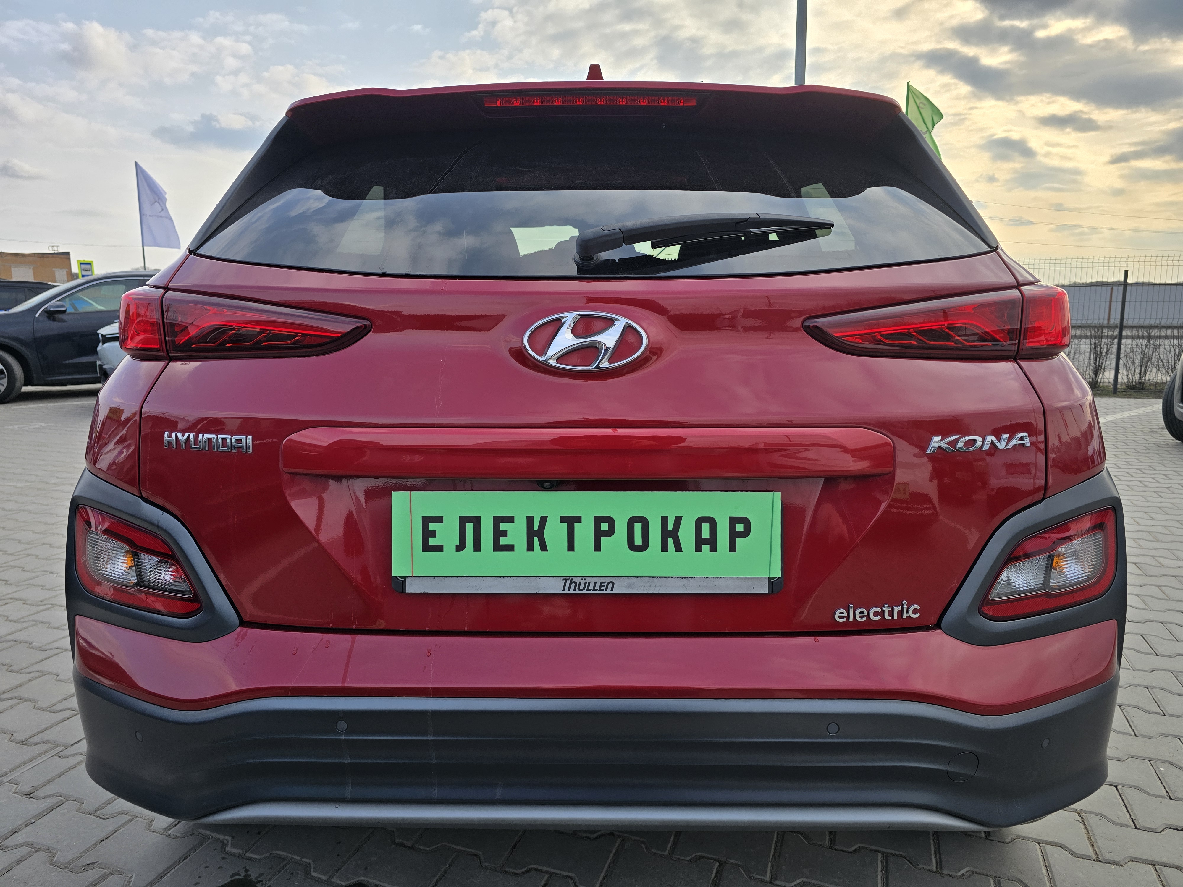 Hyundai Kona