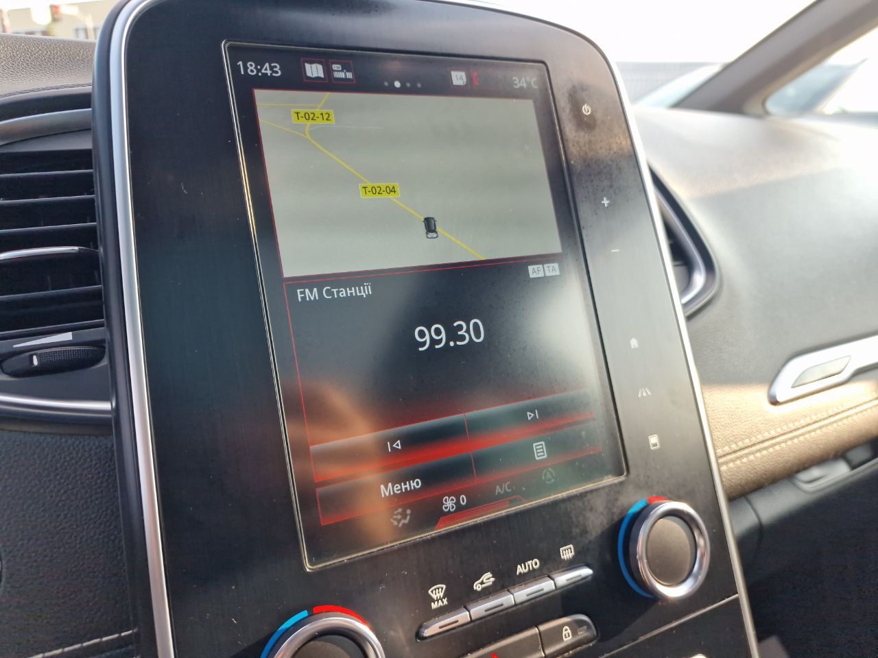 Renault Grand Scenic