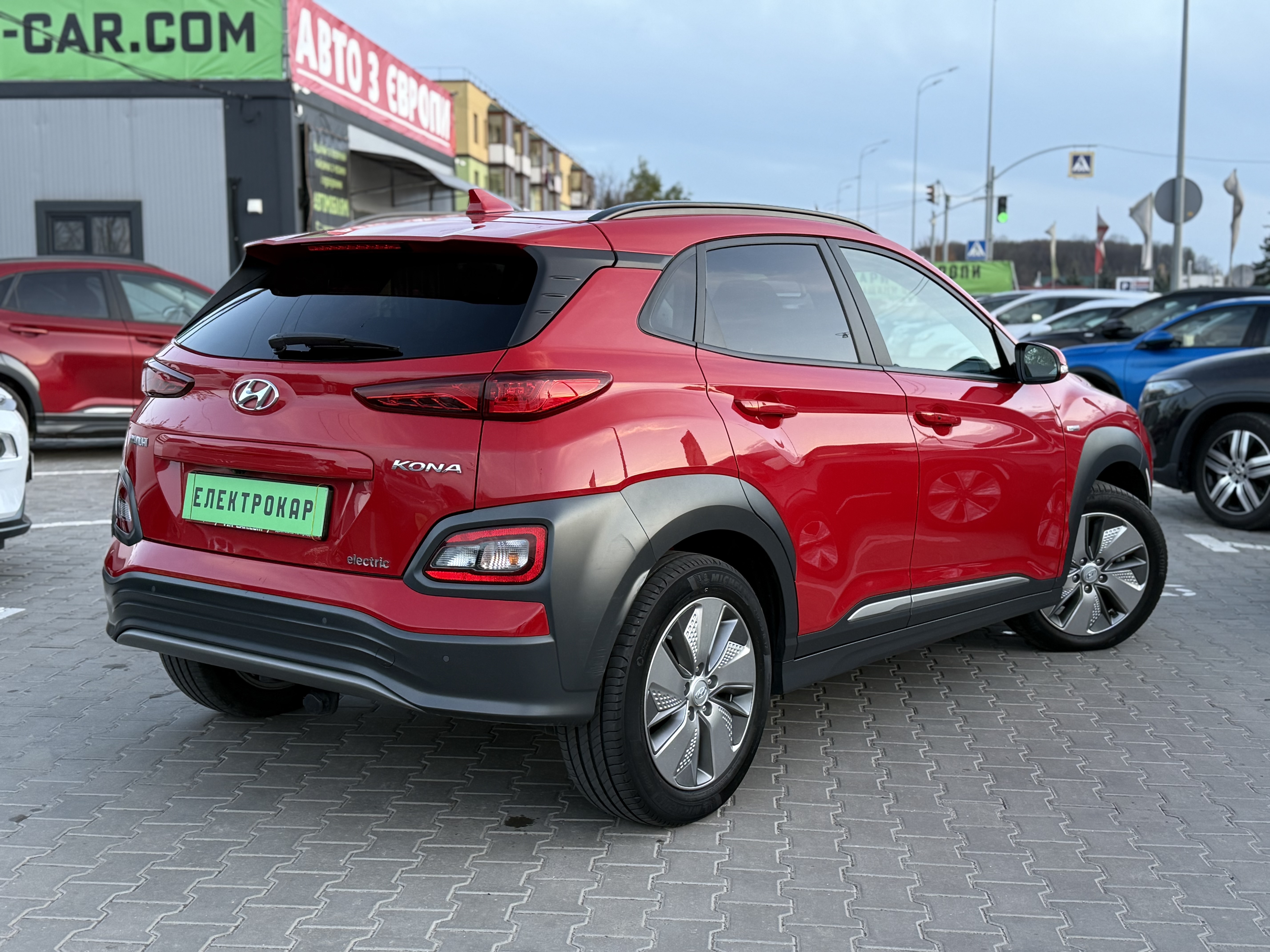 Hyundai Kona