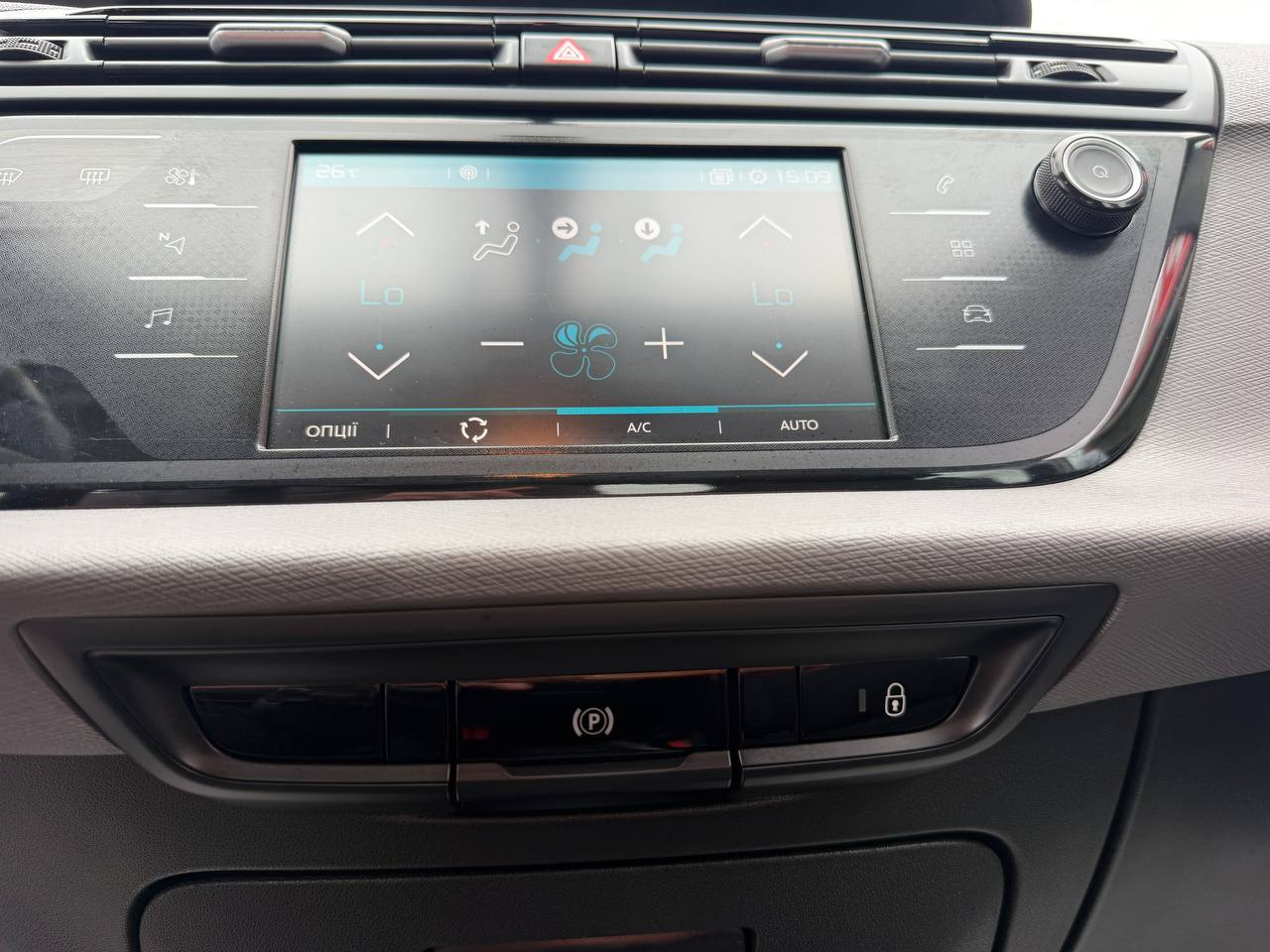 Citroen C4 Spacetourer Business