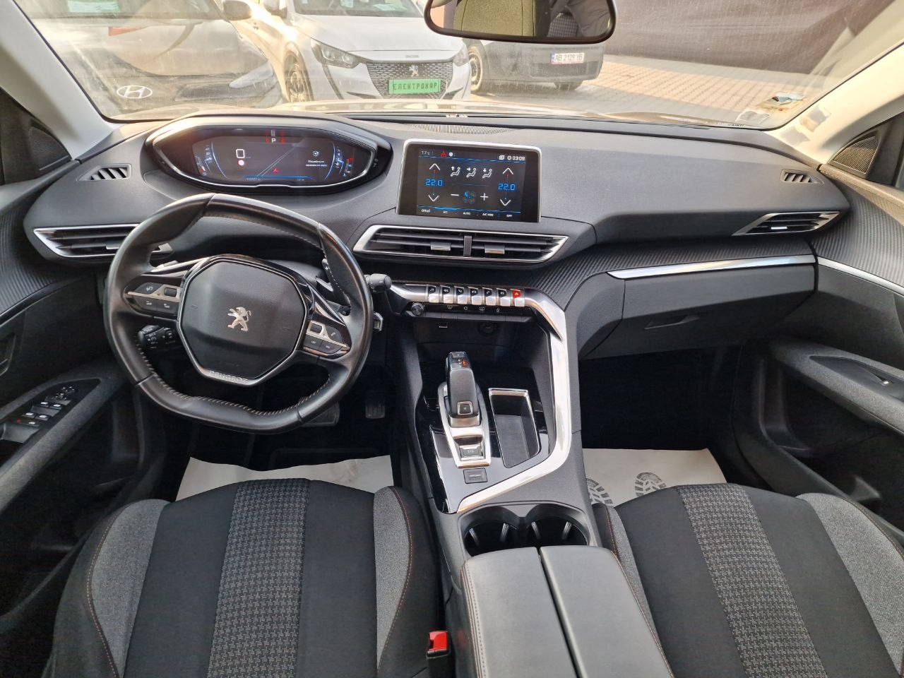 Peugeot 5008 Business