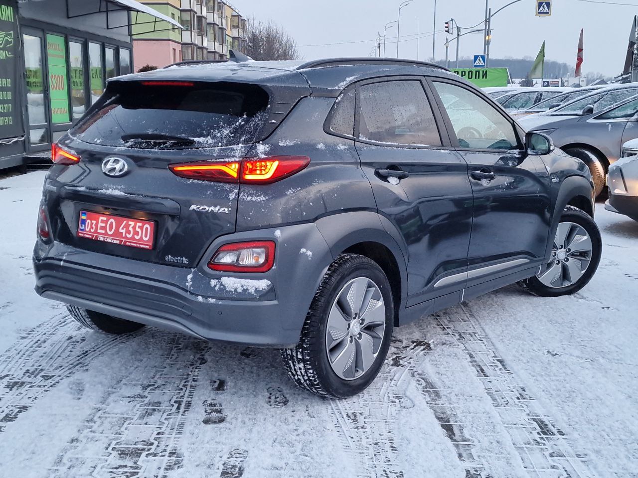 Hyundai Kona