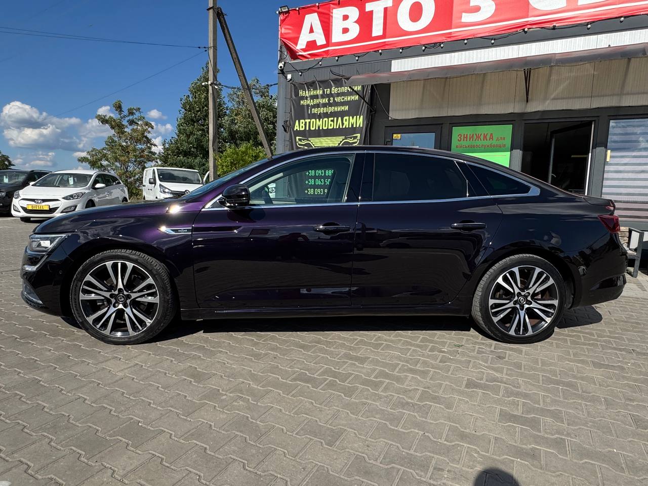 Renault Talisman INITIALE PARIS