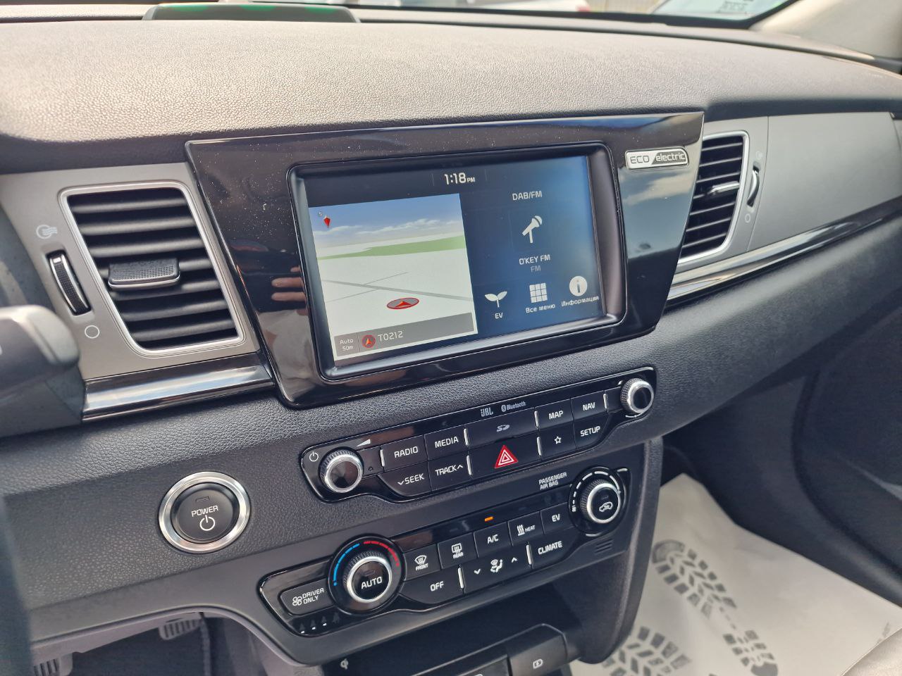 KIA E-NIRO