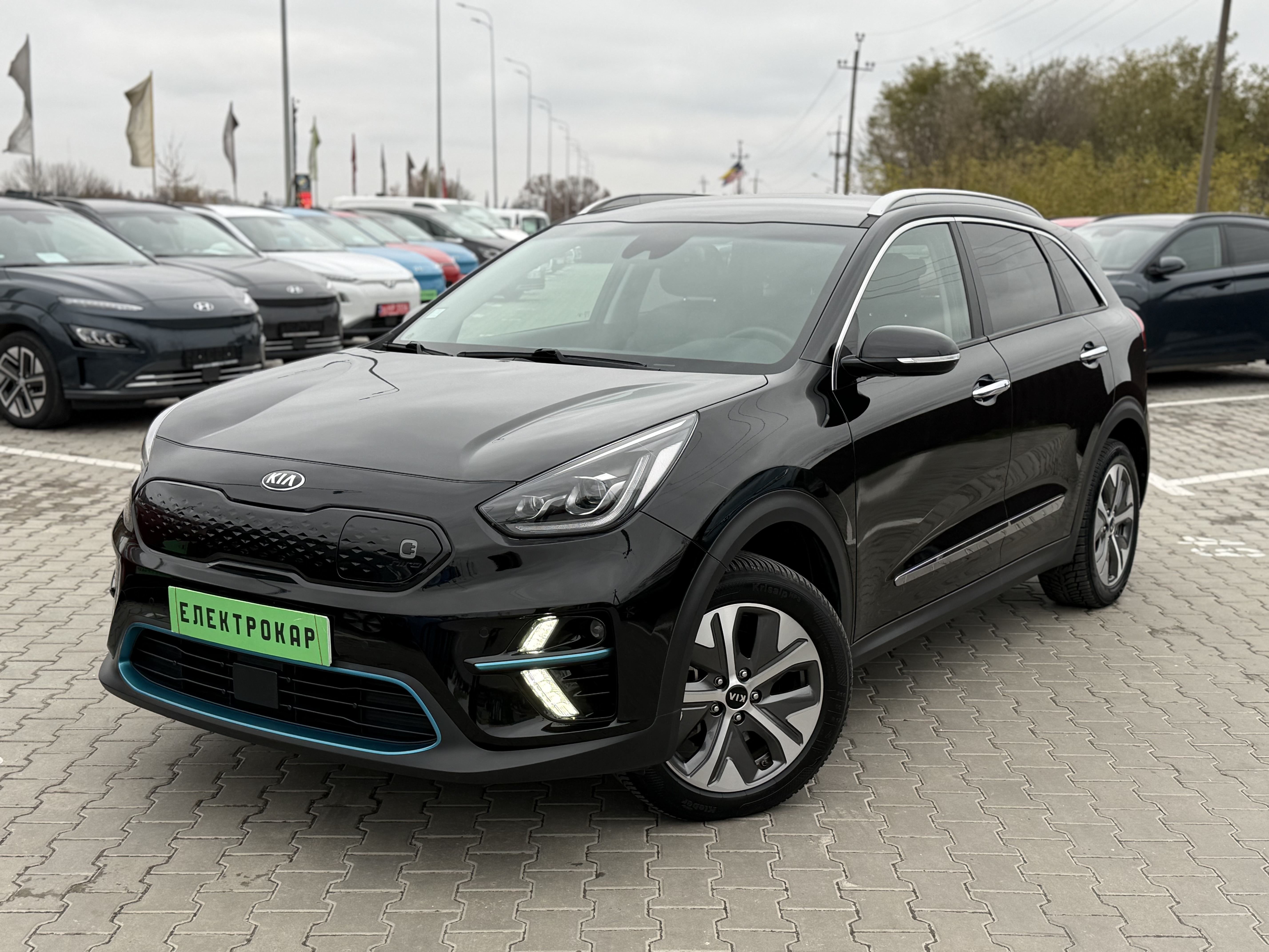 KIA E-NIRO