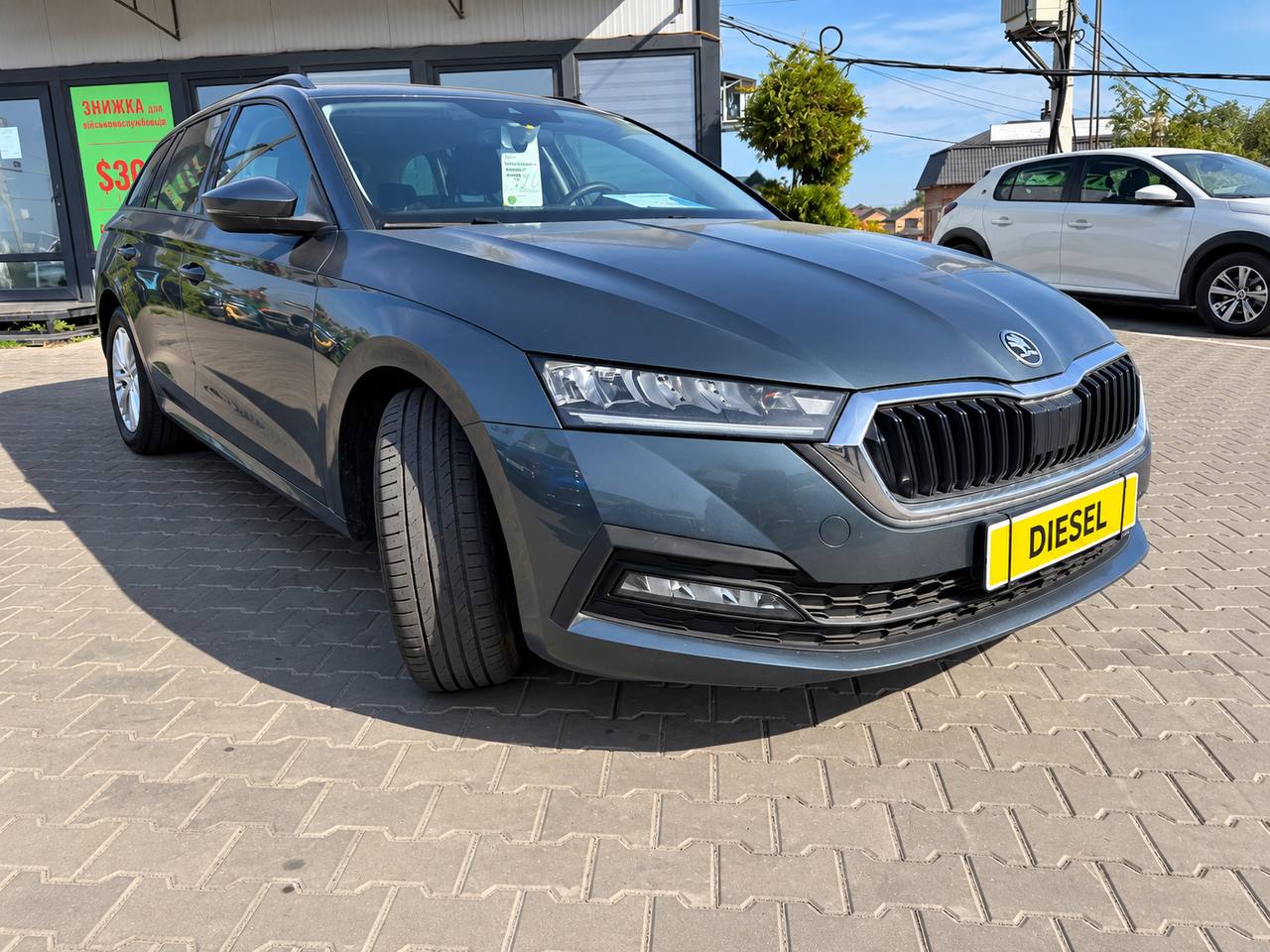 Skoda Octavia А8 Executive