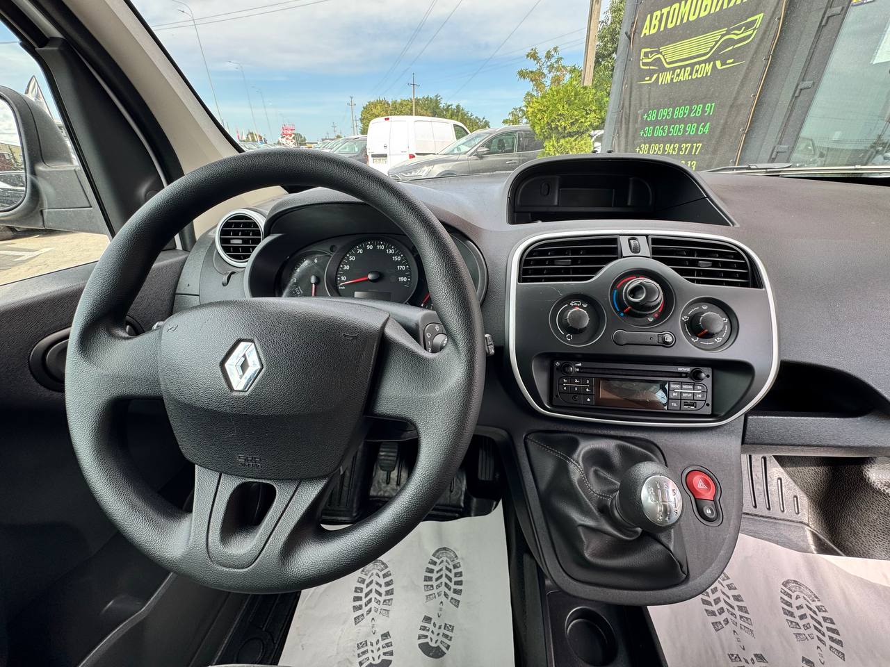 Renault Kangoo Express