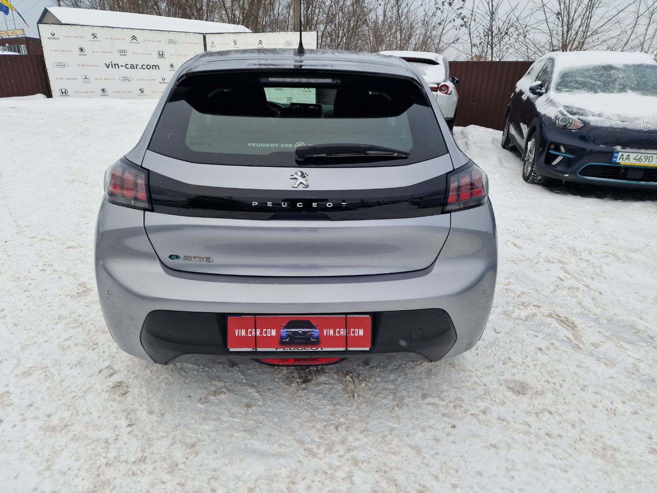 Peugeot 208 ELECTRIQUE