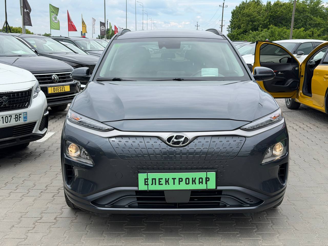 Hyundai Kona
