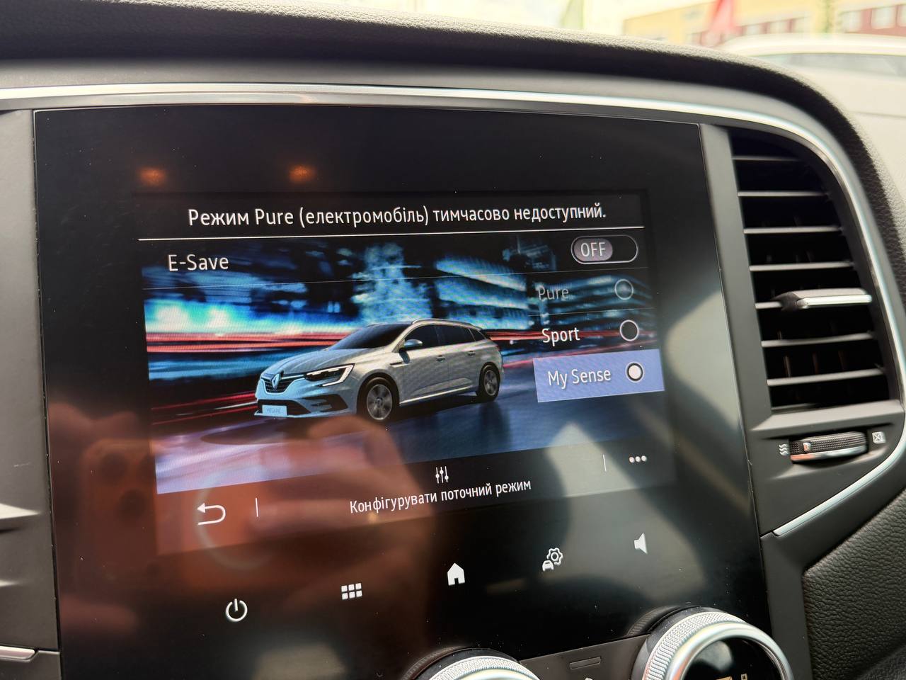 Renault Megane Business HYBRID
