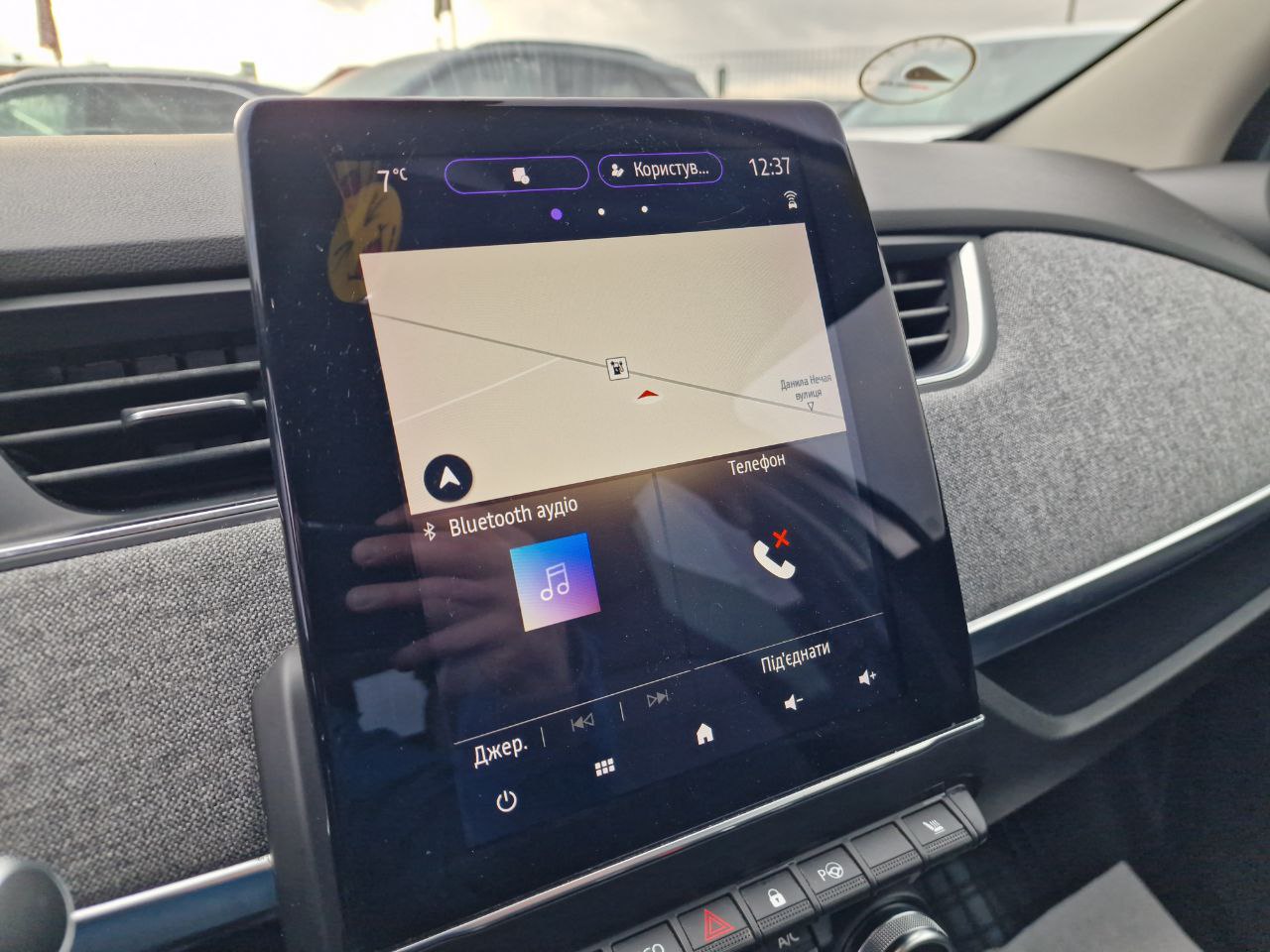 Renault Zoe INTENS R135