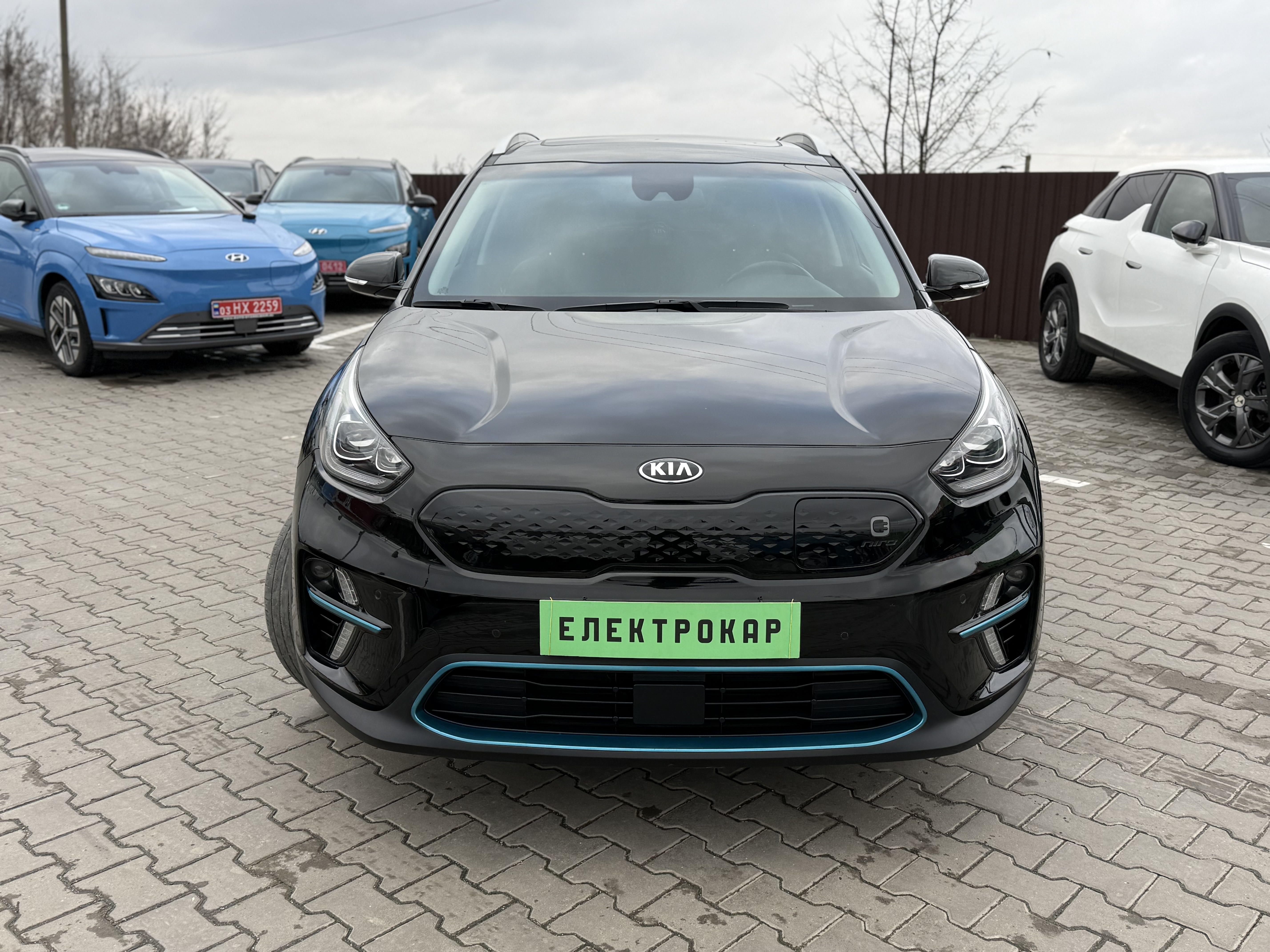 KIA E-NIRO