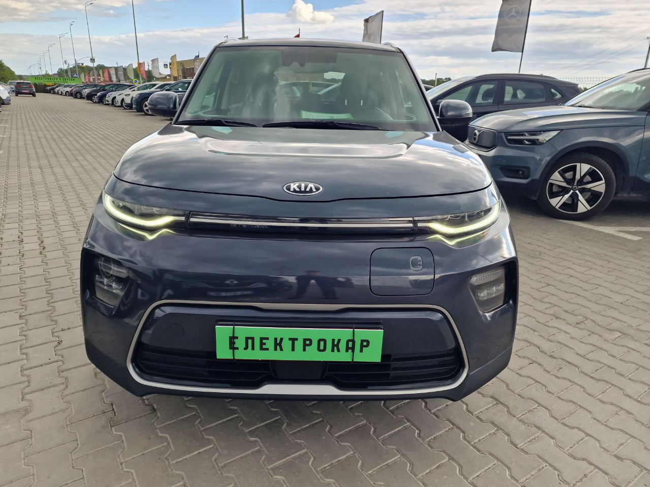 KIA E-SOUL