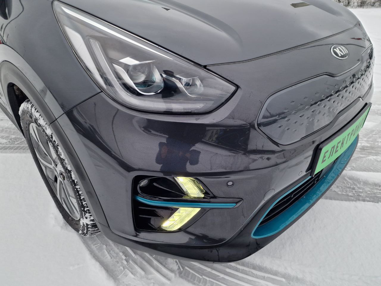 KIA E-NIRO