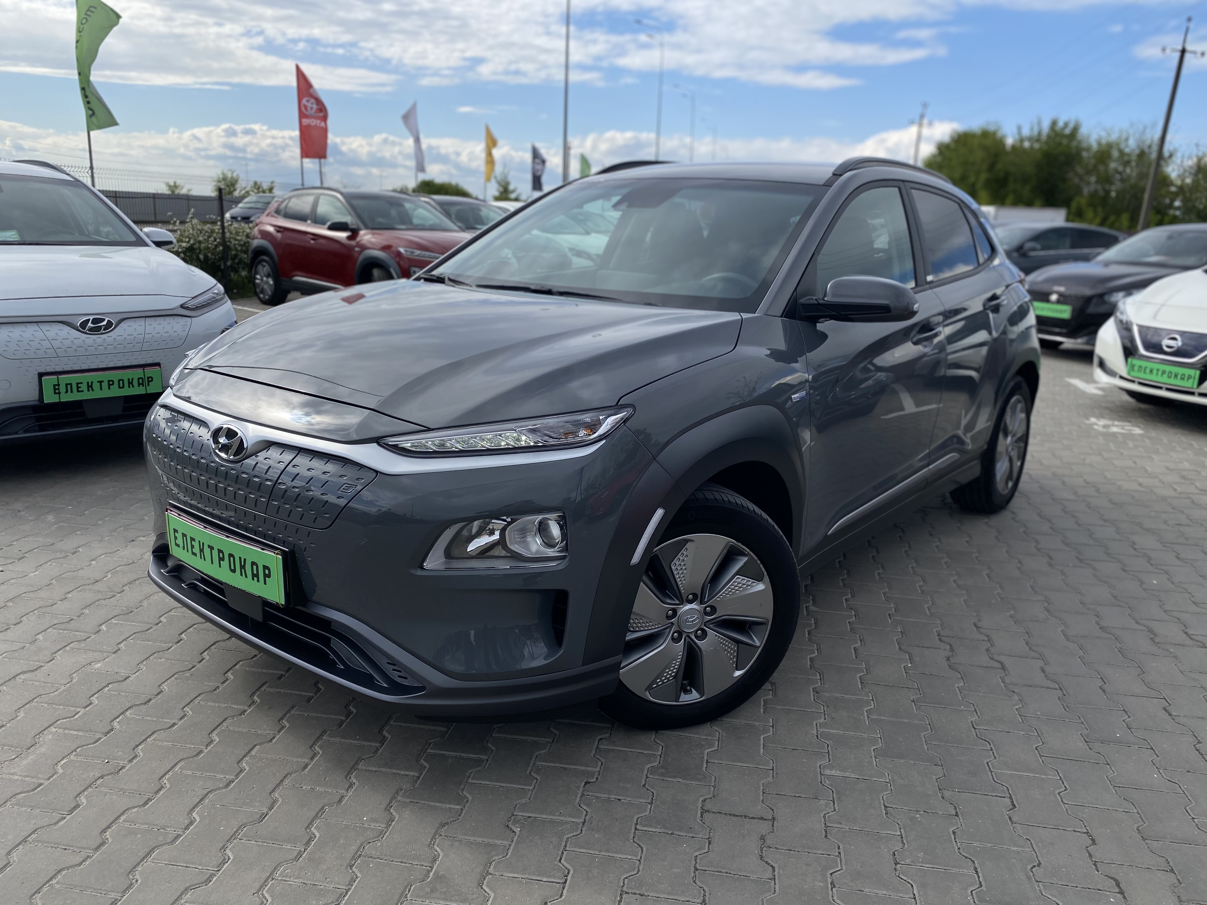 Hyundai Kona