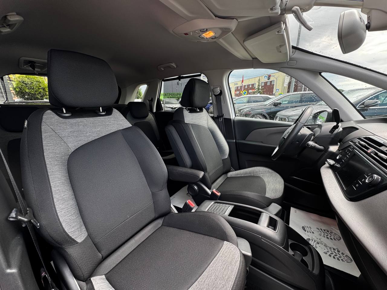 Citroen C4 Spacetourer Feel