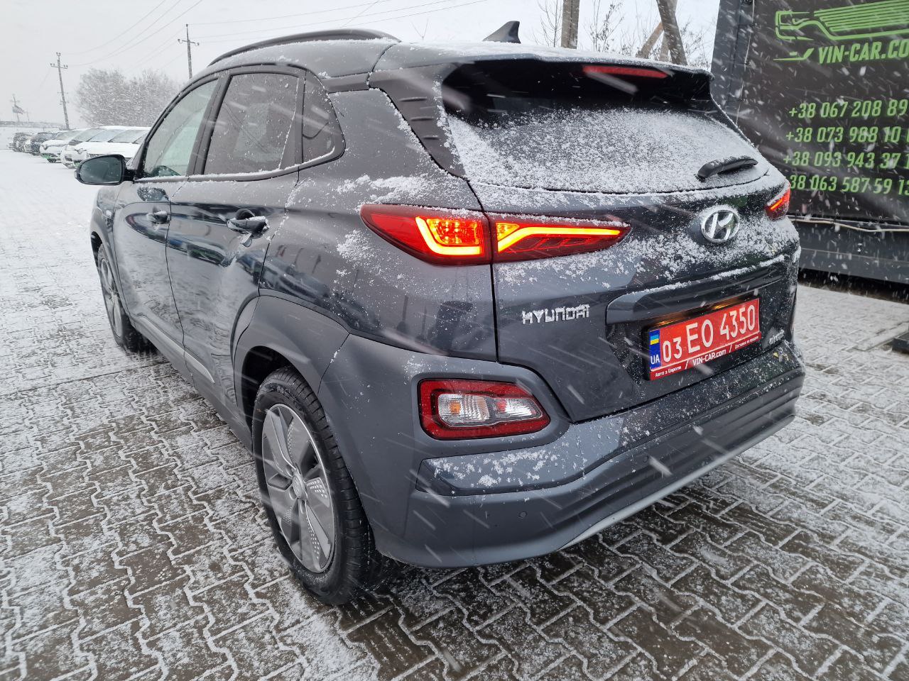 Hyundai Kona