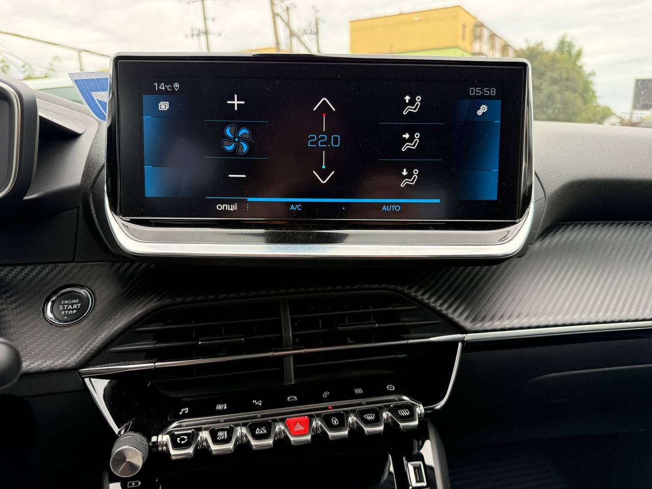 Peugeot 2008 ALLURE