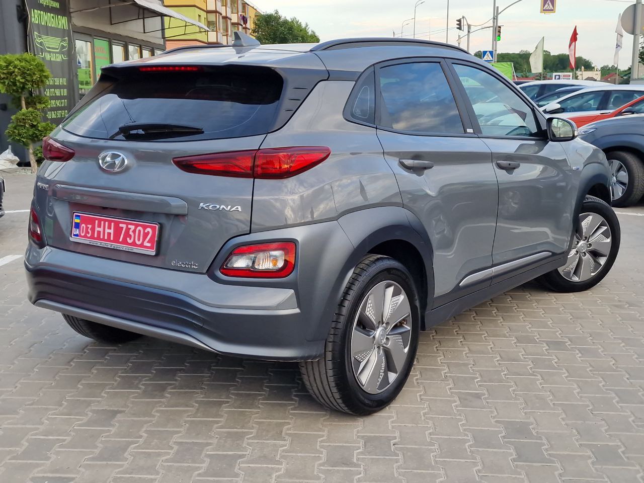 Hyundai Kona