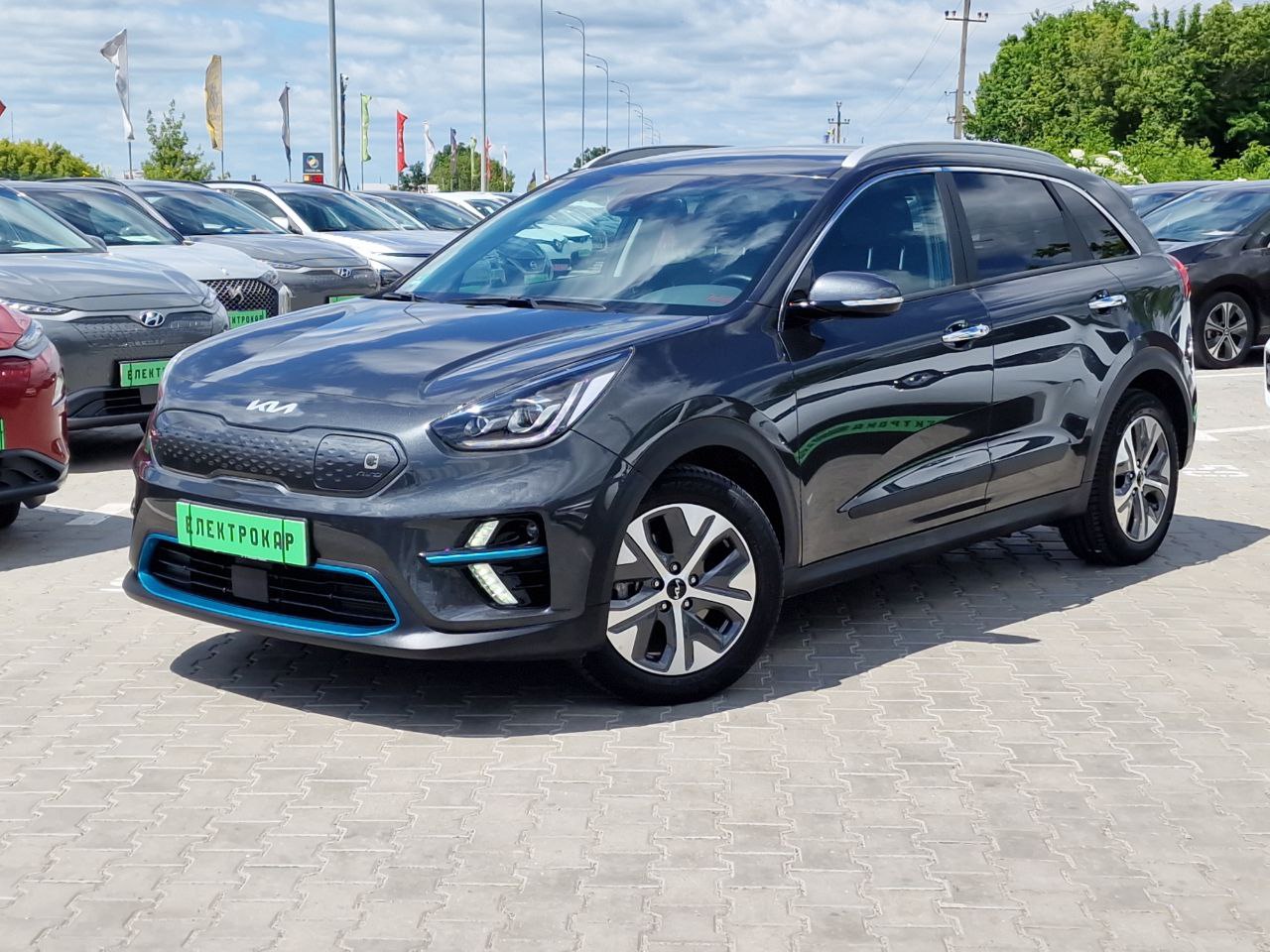 KIA E-NIRO