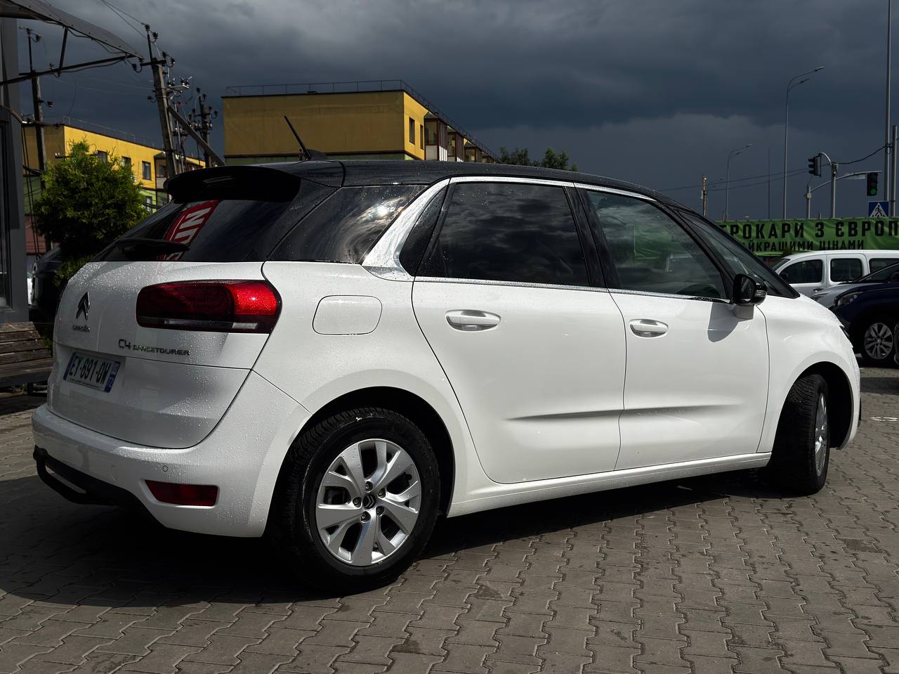 Citroen C4 Spacetourer Feel