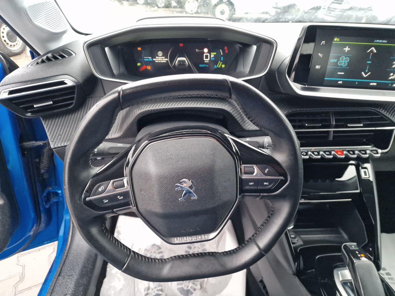Peugeot 208 ELECTRIQUE