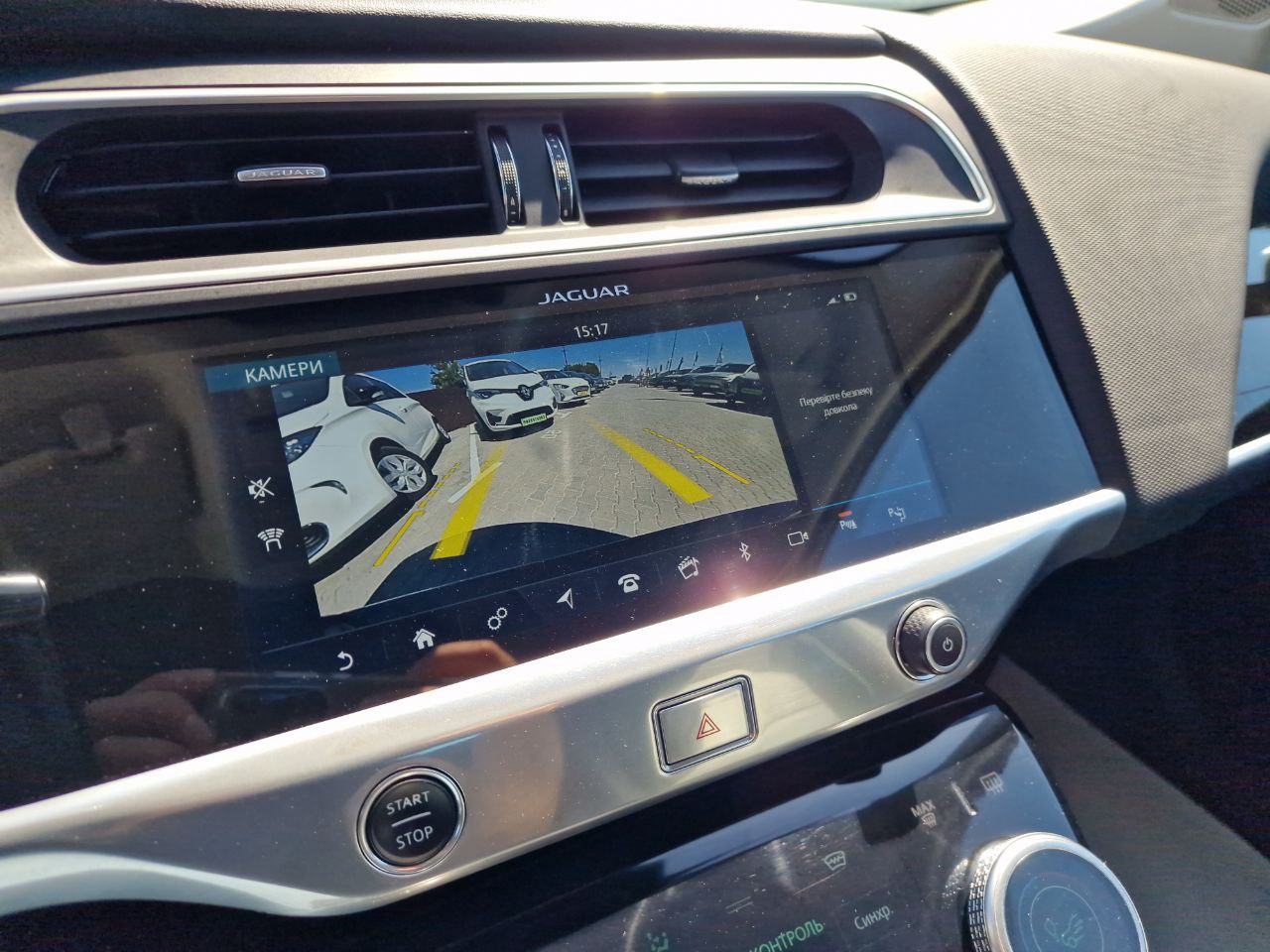 JAGUAR I-PACE