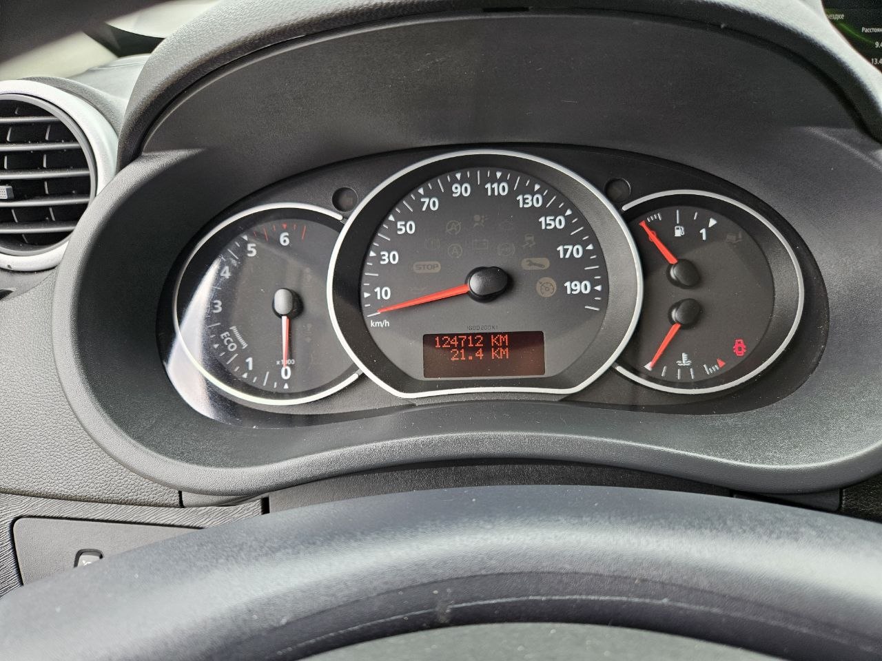 Renault Kangoo Express