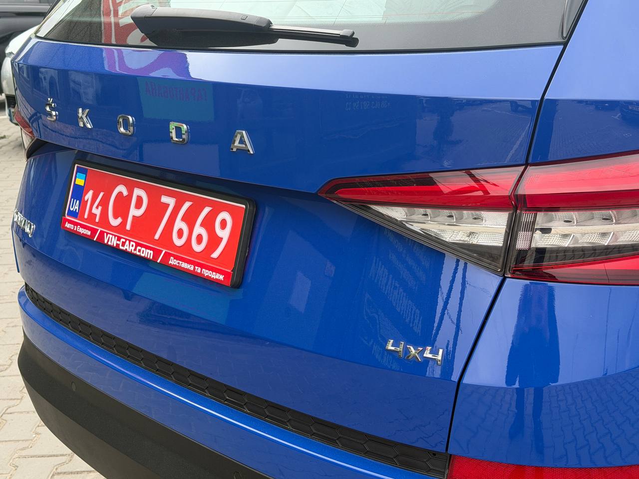 Skoda Kodiaq Ambition 4WD