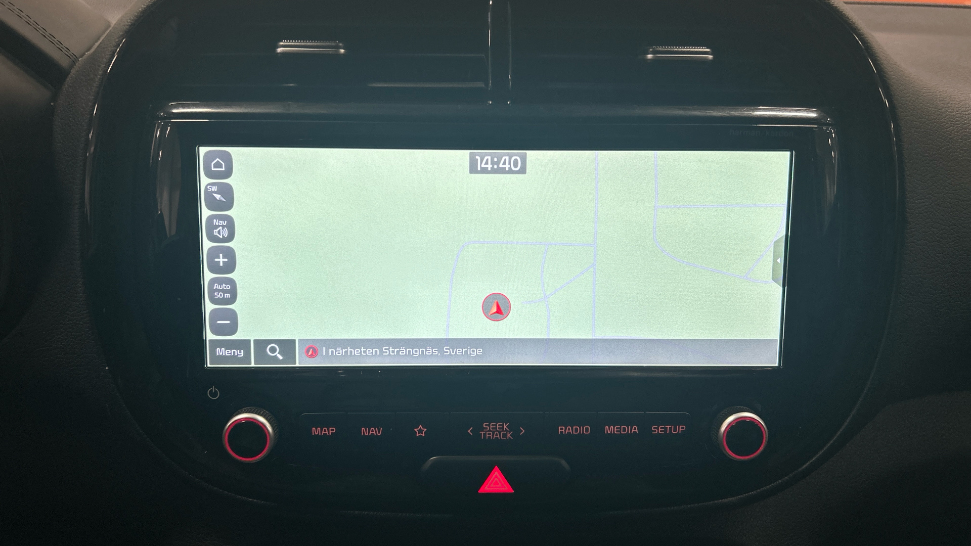 KIA E-SOUL
