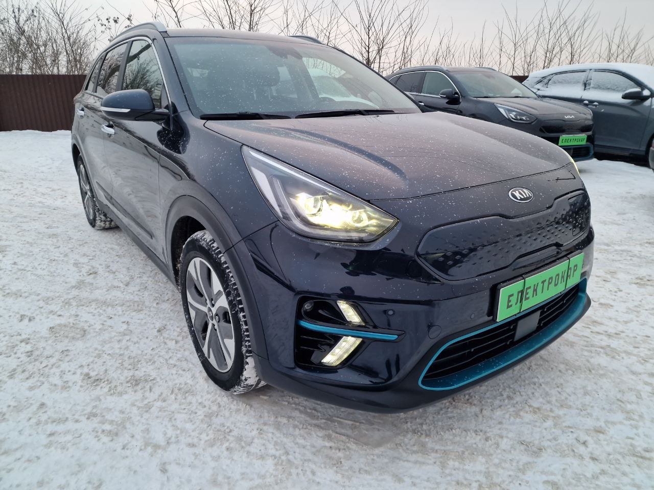 KIA E-NIRO